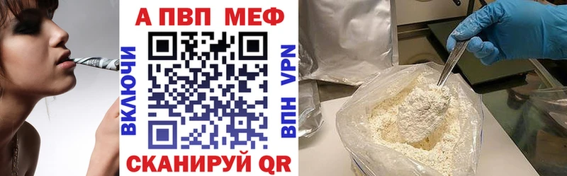 Купить закладку КОКАИН  Alpha-PVP  Гашиш  БУТИРАТ  Меф  Кондопога