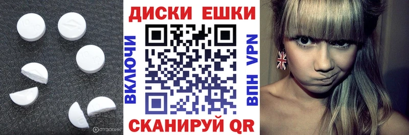 ЭКСТАЗИ бентли Кондопога