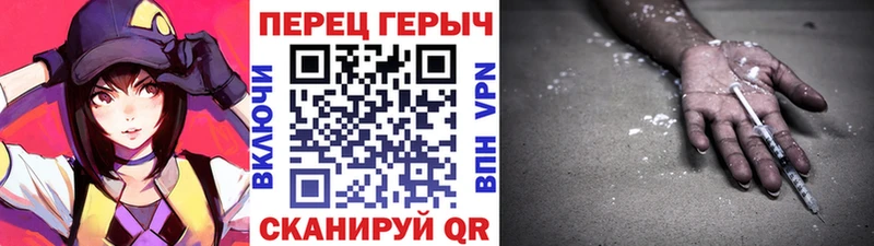Купить  Кондопога  Героин герыч 