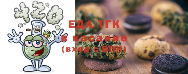 гидропоника Гусев
