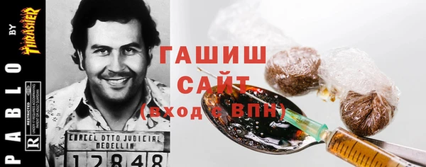 гидропоника Гусев