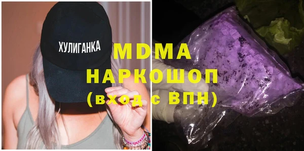 кокаин колумбия Горняк