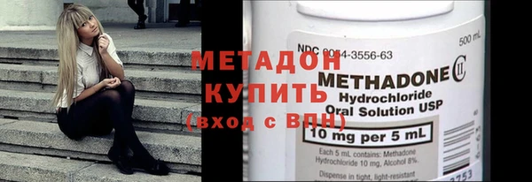 гидропоника Гусев