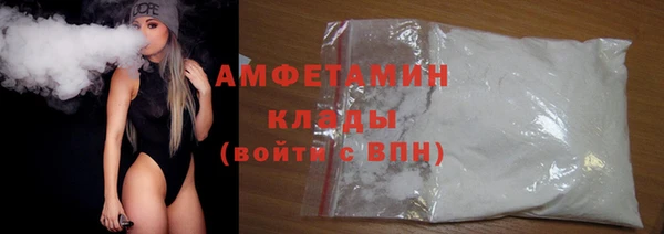 каннабис Гусиноозёрск