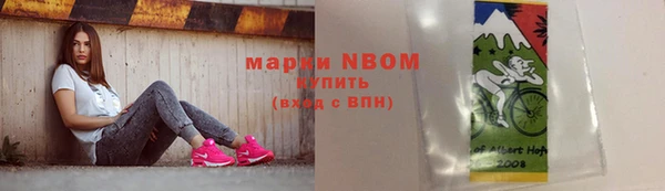 кокаин колумбия Горняк