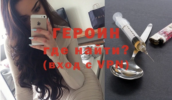 кокаин колумбия Горняк