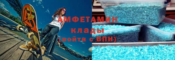 гидропоника Гусев