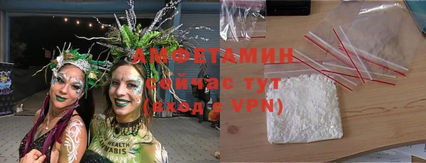 каннабис Гусиноозёрск