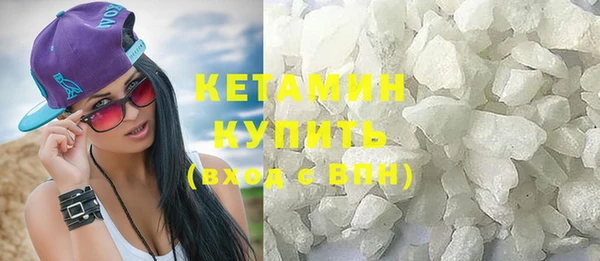 гидропоника Гусев