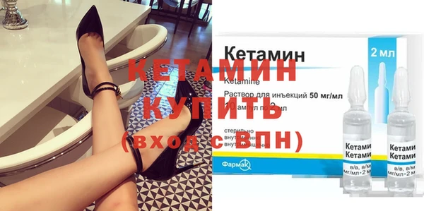 гидропоника Гусев